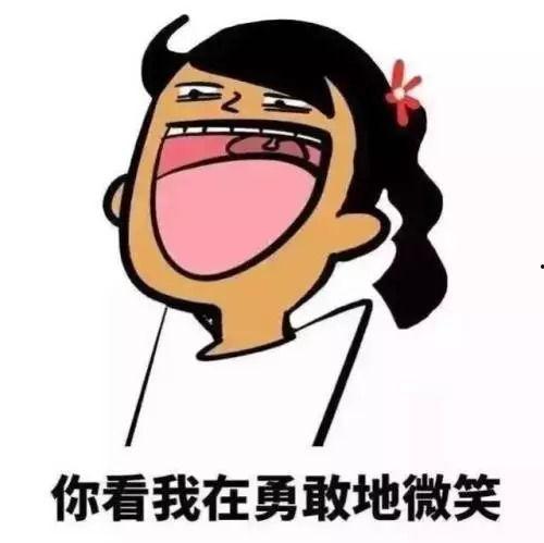 吸对方舌头的表情包,表情包里的甜蜜诱惑