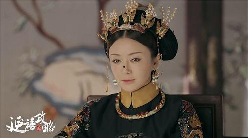 延禧攻略的人物背景,延禧攻略中角色的命运与逆袭