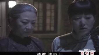 闯关东第二部演员表,实力派明星齐聚演绎传奇人生