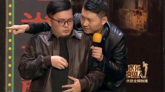 搞笑小品招演员,喜剧盛宴等你来战！