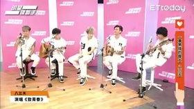 八三夭娱乐,华语乐坛的青春力量与音乐梦想