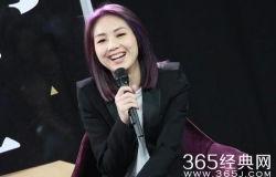 杨千嬅个人资料身高