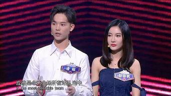 一站到底微博资料,揭秘微博上的知识竞赛传奇