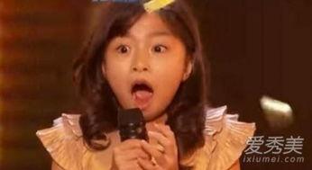 谭芷昀爸爸的资料