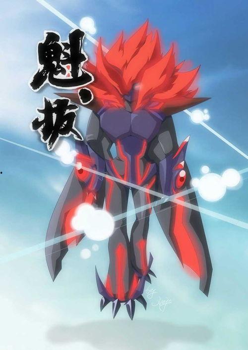 魁拔壁纸高清图片