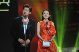 赵丽颖李易峰图片