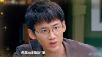 吴映图片,光影交织下的艺术人生