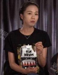 尹珊瑚资料,艺术与生活的完美融合