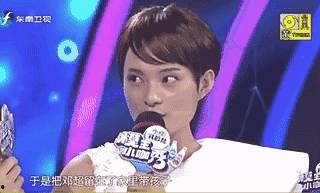 逆天侠盗团演员表孙俪,智勇双全展英姿