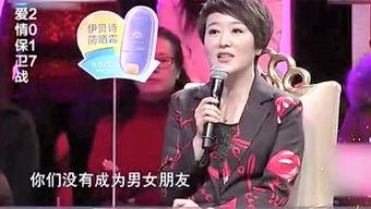 娱资娱乐,揭秘娱乐圈幕后风云