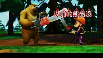 熊出没演员配音时视频,演员们如何演绎经典角色